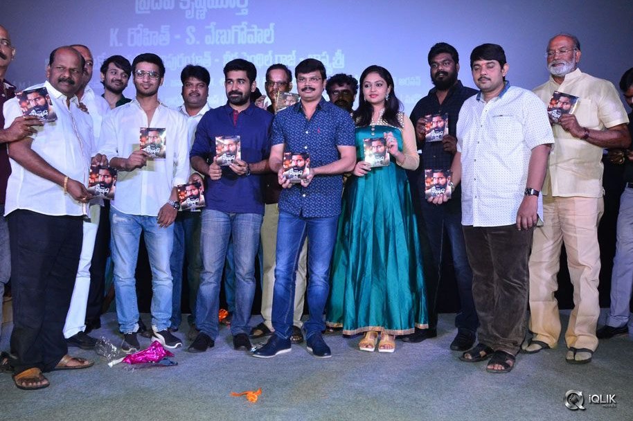 Bethaludu-Movie-Audio-Launch